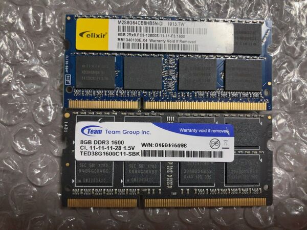 DDR3 PC3-12800 8GBx2枚 16GB DDR3-1600 ノートパソコンメモリ ②