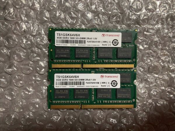 DDR3 PC3-12800 8GBx2枚 16GB DDR3-1600 ノートパソコン用メモリ【Transcend】
