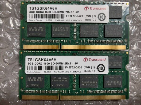 DDR3 PC3-12800 8GBx2枚 16GB DDR3-1600 ノートパソコン用メモリ【Transcend】④