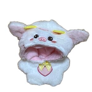 ぬいぐる 服 牛の着ぐるみ 10センチぬい用