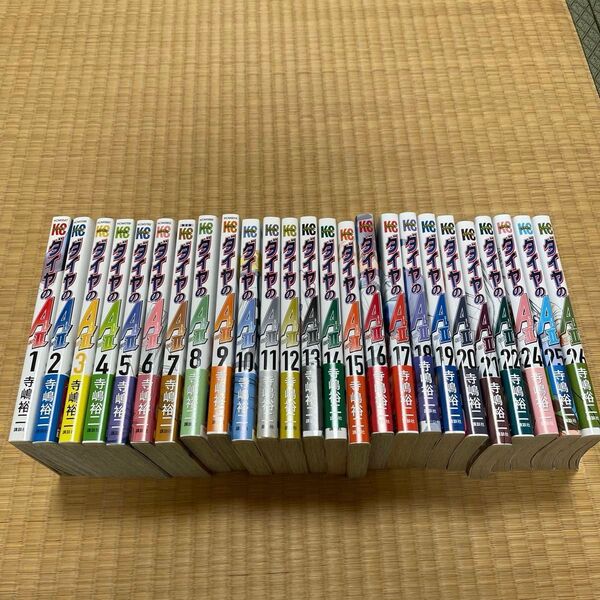ダイヤのA actⅡ 1〜22.24〜26巻セット