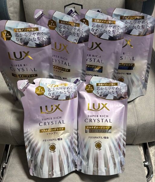 Lux クリスタル 各3点
