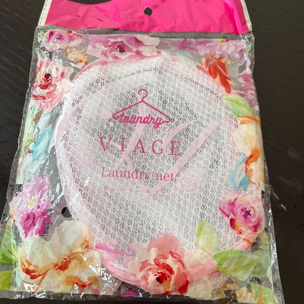 VIGEランドリーネット 洗濯ネット
