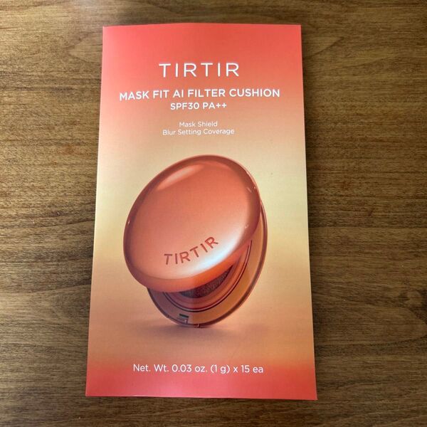 TIRTIR MASK FIT AI FILTER CUSHION SPF30 PA++ 15個