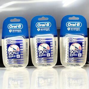 新品 886円 P&GブラウンオーラルB 歯間ブラシ 40本入 (3個セット) オーラルB ブラウン 歯間ブラシ