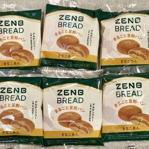 ゼンブ ブレッド ZENB BREAD 豆粉パン きなこあん 56g×6袋 グルテンフリー ダイエット