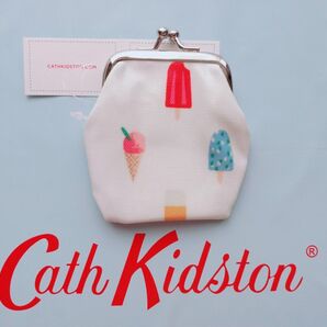 【新品未使用】キャスキッドソン がま口 コインケース アイスクリーム 小銭入れ