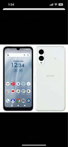 SoftBank arrows We2 ミストホワイト