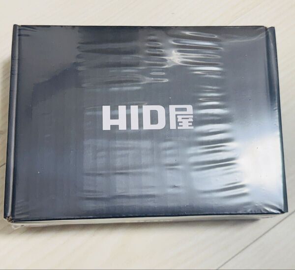 【新品未開封】HID屋 H4 LED ヘッドライト 49600cd(カンデラ) 爆光 ホワイト Mシリーズ 6500K【未使用】