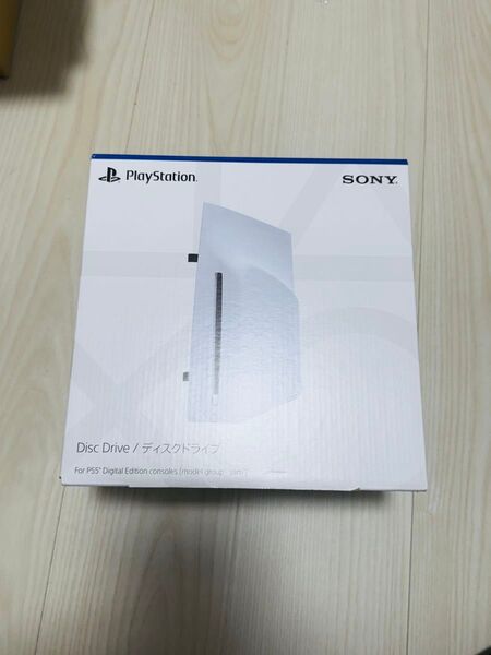 【美品】 PlayStation5 ディスクドライブ CFI-ZDD1J PS5 【希少】