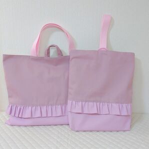 撥水 レッスンバッグ 上靴入れセット ピンク フリル ハンドメイド
