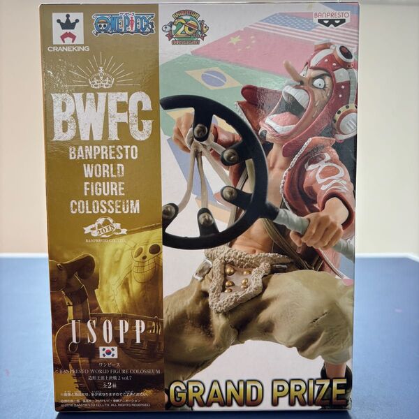 【未開封】ワンピース BWFC ウソップ フィギュア