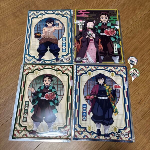 牛角 鬼滅の刃 クリアファイル ピック 冨岡義勇 胡蝶しのぶ 宇髄天元 竈門炭治郎 竈門禰豆子 我妻善逸 嘴平伊之助