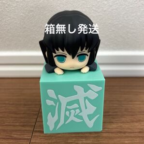 鬼滅の刃 ひっかけフィギュア 時透無一郎 霞柱 箱無し
