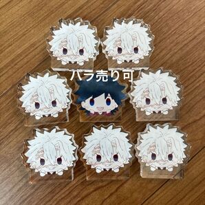 鬼滅の刃 一番くじ ~受け継ぐ者~ アクリッツマスコット 不死川実弥 冨岡義勇 風柱 水柱
