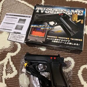 TV GUN GAME テレビに接続するだけで5種類のゲームが楽しめる! ブラウン管テレビ用? 現状品