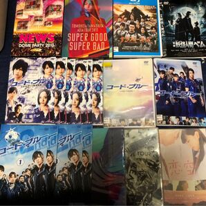 大幅に値下げ!お買い得!コードブルーDVD 山下智久 新垣結衣 三浦春馬 恋 unleashed ライブ