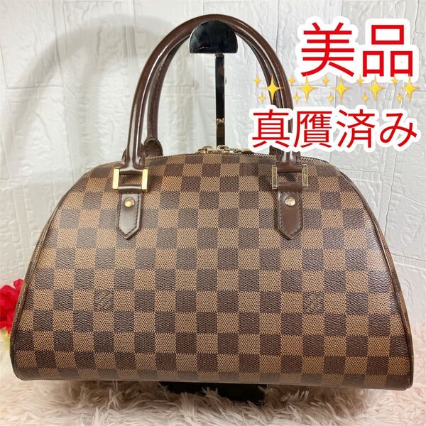 美品 ルイヴィトン ダミエ リベラ MM 即日発送 真贋済み ハンドバッグ LOUIS VUITTON 本物