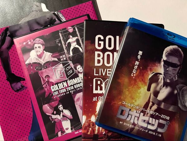 ゴールデンボンバー ロボヒップ DVD ツアーパンフ4種セット