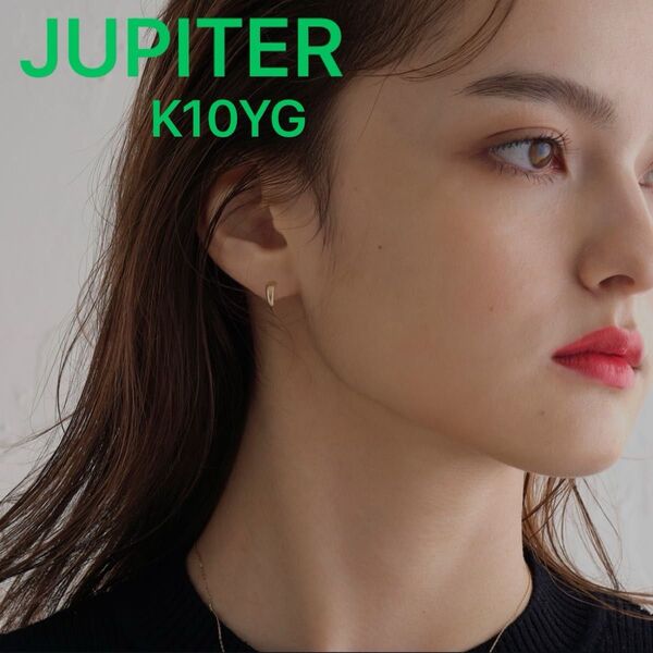 JUPITER K10YG クレセントマットフープ ピアス ジュピター 現行品