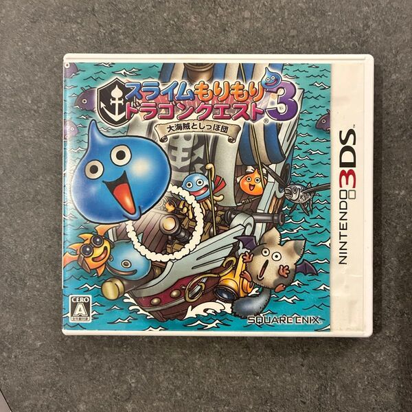 スライムもりもりドラゴンクエスト3 大海賊としっぽ団 3DS