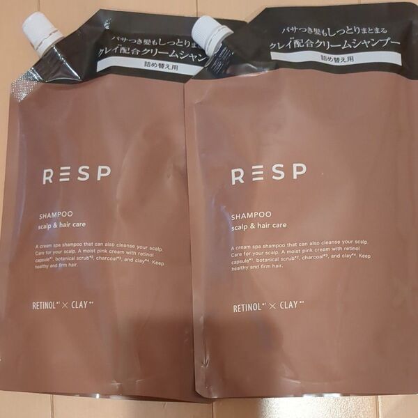 未使用 RESP レチスパ パサつき髪もしっとりまとまる クレイ配合クリームシャンプー 詰め替え