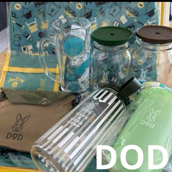 dod アオゾラジョッキ クリアボトル マグ タンブラー たっぷりのむんジャー
