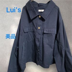 Lui's ネイビー ボタン付きジャケット ユニセックス