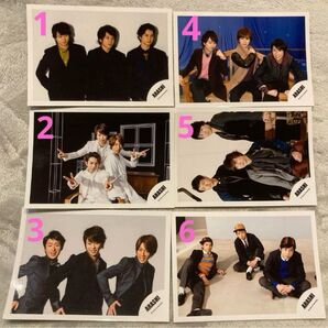 嵐 混合 公式写真 10枚セット バラ売りOK 大野智 櫻井翔 相葉雅紀 二宮和也 松本潤