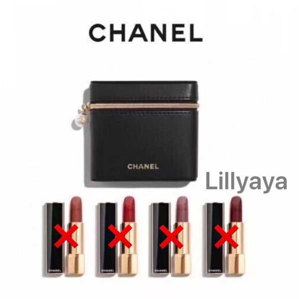 ☆タイムセール☆【新品未使用】CHANEL パールチャーム リップポーチ