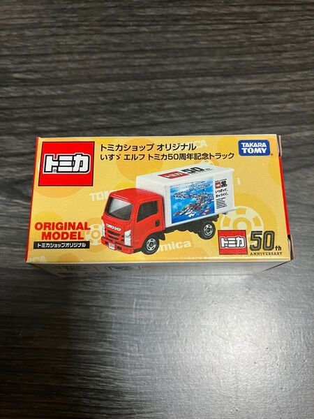 【新品未開封】トミカショップオリジナル いすゞ エルフ トミカ50周年記念トラック