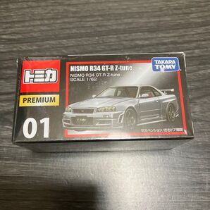 【新品未開封】トミカ トミカプレミアム 01 NISMO R34 GT-R Z-tune 廃盤 絶版 旧パッケージ
