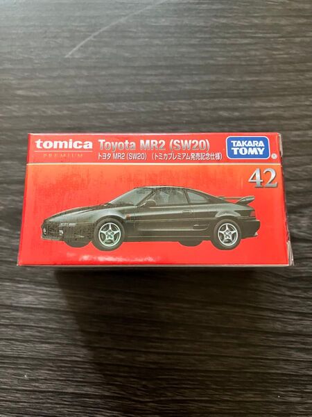 【新品未開封】トミカ トミカプレミアム 42 トヨタ MR2 SW20 発売記念仕様