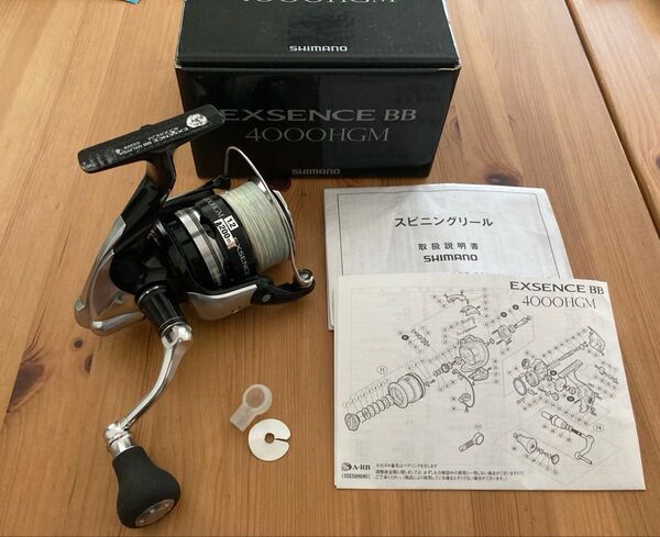シマノ 14エクスセンス4000HGM シーバス ショアジギング SHIMANO