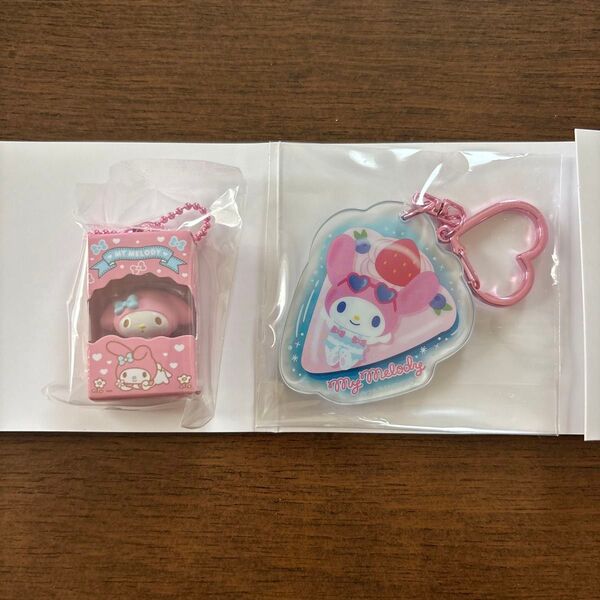 サンリオ マイメロディ チョコボックスボックスフィギュアコレクション、アクリルキーホルダー