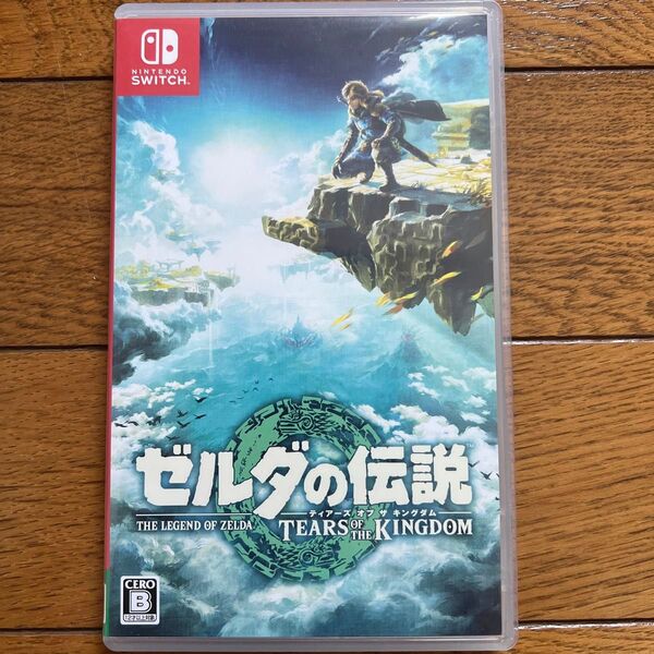 ゼルダの伝説 ティアーズ オブ ザ キングダム Switch