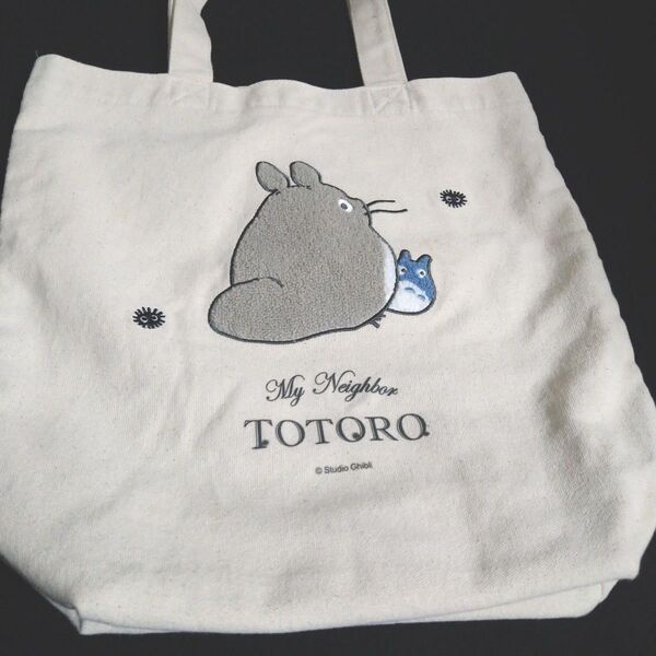 ジブリ となりのトトロ 刺繍 トートバッグ 【汚れあり】