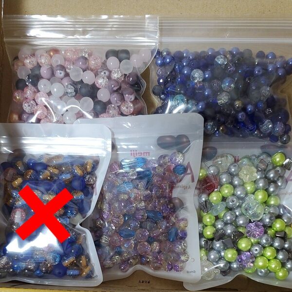 在庫処分!Nセット ガラスビーズ詰め合わせ ハンドメイド