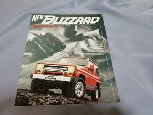  Toyota Blizzard catalog..