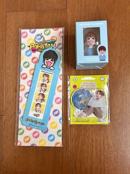 なにわ男子 藤原丈一郎 フォトカードホルダー 指人形 アクスタ