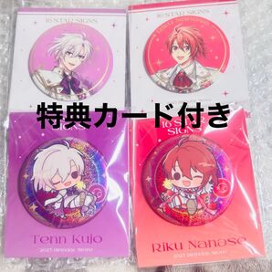 アイナナ バースデーストア 七瀬陸、九条天 缶バッジ、特典ビジュアルカード
