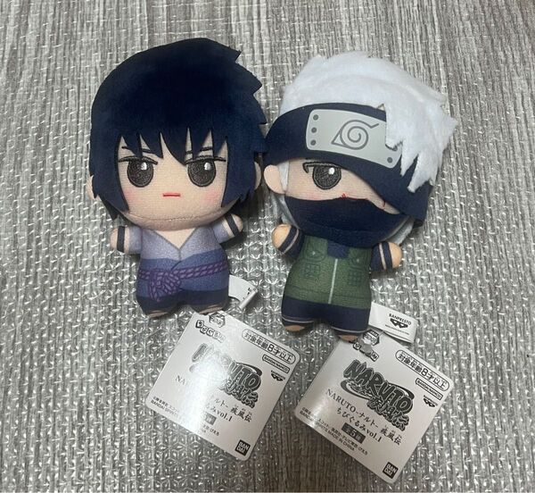 NARUTO ナルト 疾風伝 ちびぐるみ vol.1 はたけカカシ&うちはサスケ