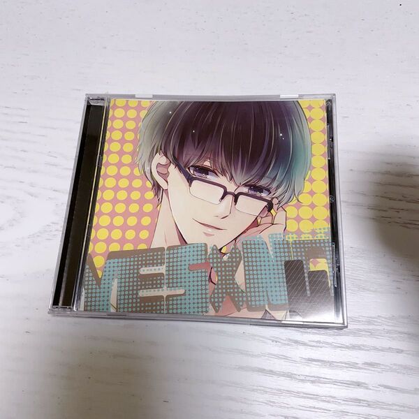 増田俊樹 YES×NO彼氏