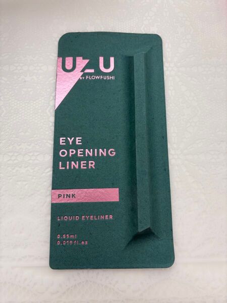 UZU アイオープニングライナー ピンク