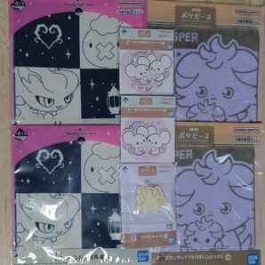 一番くじ ポケピース タイプゴースト