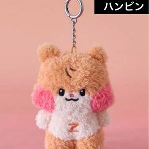 ZB1 ゼベワン ソン ハンビン binini ビニニ zeroni ぬいぐるみキーリング キーホルダー