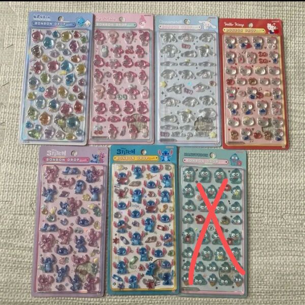 ボンボンドロップシール 2点
