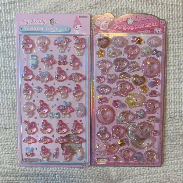 マイメロディ シール まとめ売り マイメロ
