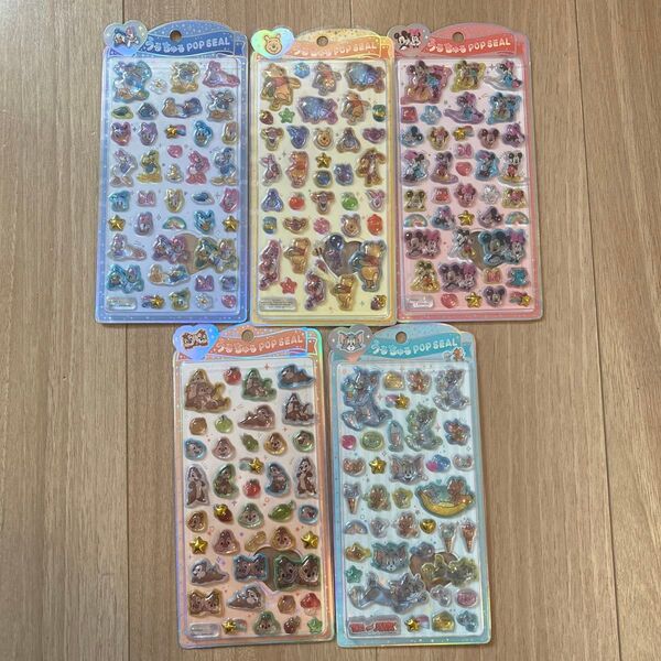 うるちゅるポップシール 2点 まとめ売り