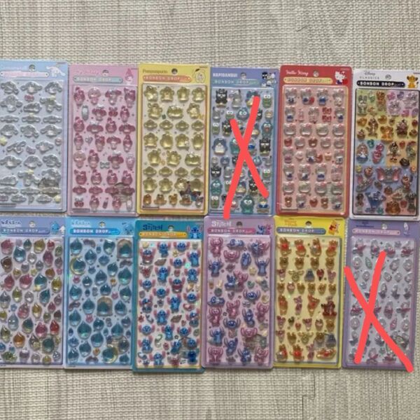 ボンボンドロップシール 2点